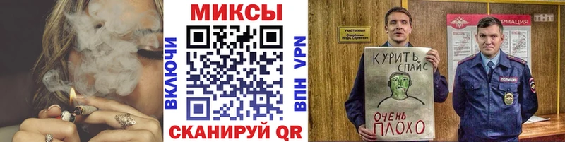 БУТИРАТ BDO  Бирск 