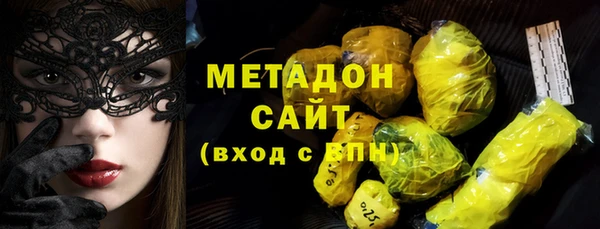 мефедрон мука Балашиха