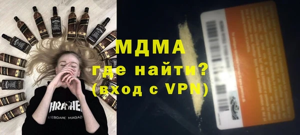 меф VHQ Корсаков