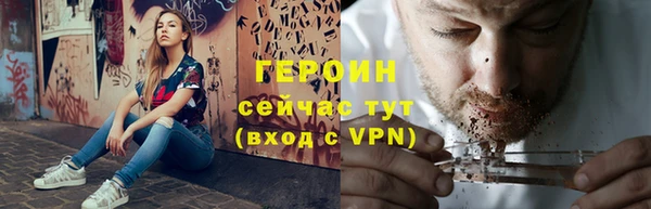 гашиш Костерёво