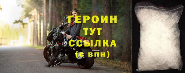 гашиш Костерёво
