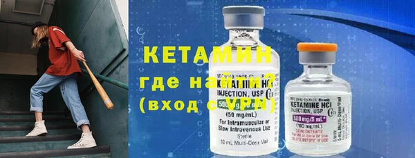 гашиш Костерёво