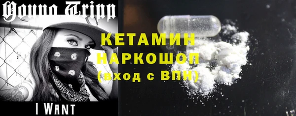 меф VHQ Корсаков