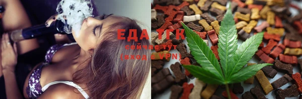 гашиш Костерёво