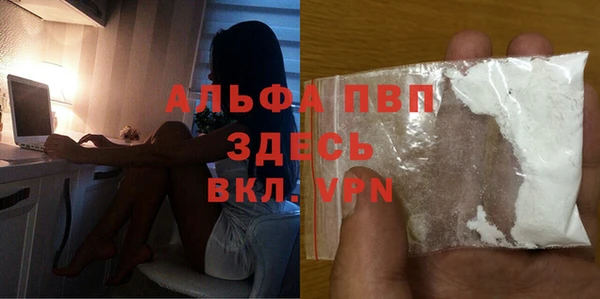 гашиш Костерёво