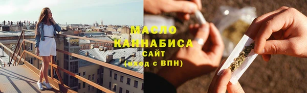 гашиш Костерёво