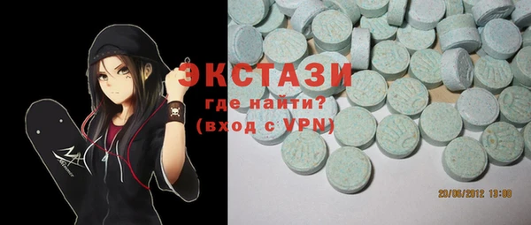 мефедрон мука Балашиха