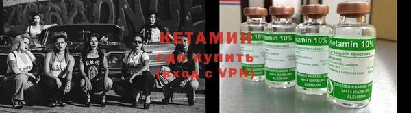 2c-b Семёнов
