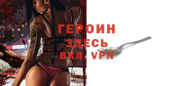 скорость mdpv Коряжма