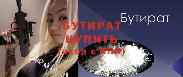 меф VHQ Корсаков