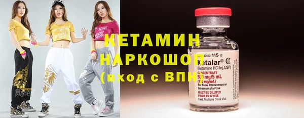 скорость mdpv Коряжма