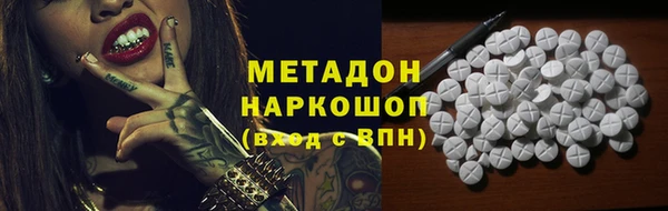 гашиш Костерёво