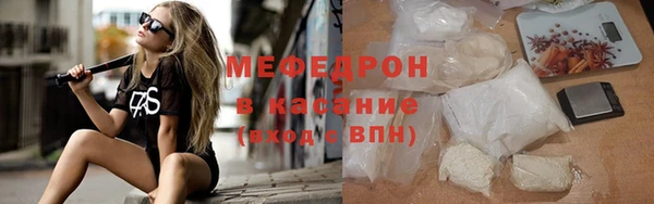 скорость mdpv Коряжма