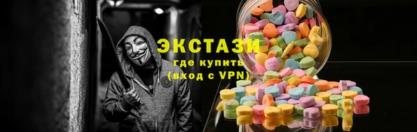 гашиш Костерёво