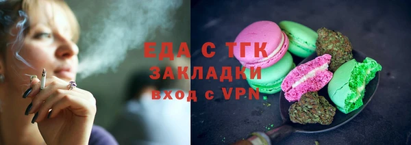 mdma Тольятти