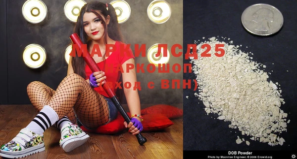 меф VHQ Корсаков