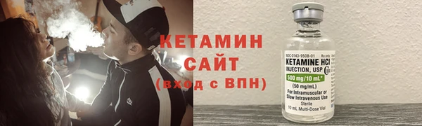 не бодяженный Ижевск