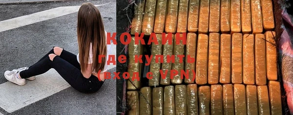 скорость mdpv Коряжма