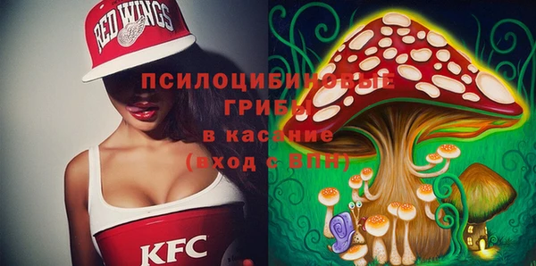 скорость mdpv Коряжма