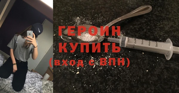 ГАЛЛЮЦИНОГЕННЫЕ ГРИБЫ Белокуриха