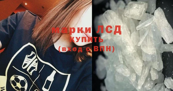 меф VHQ Корсаков