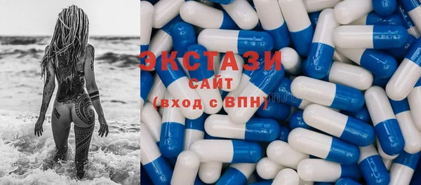 твердый Киров