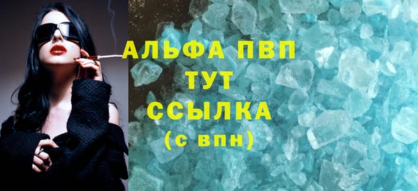 гашиш Костерёво