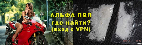 скорость mdpv Коряжма