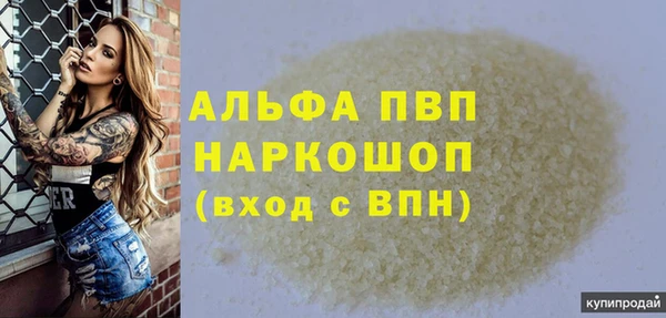 меф VHQ Корсаков
