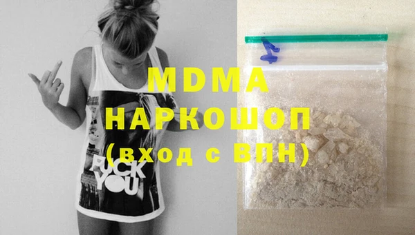 меф VHQ Корсаков