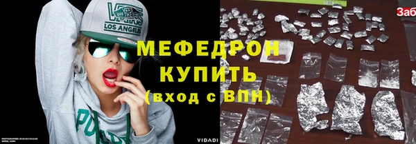 гашиш Костерёво