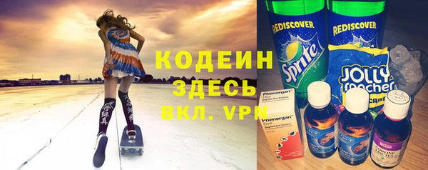 меф VHQ Корсаков