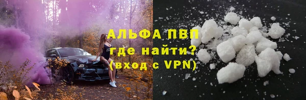 марки lsd Пенза