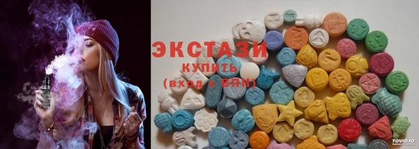 меф VHQ Корсаков