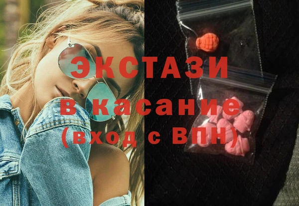 скорость mdpv Коряжма