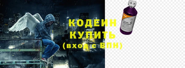 скорость mdpv Коряжма