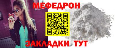 кокаин премиум Донской