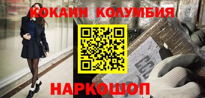 прущая мука Дубна