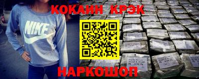 прущая мука Дубна