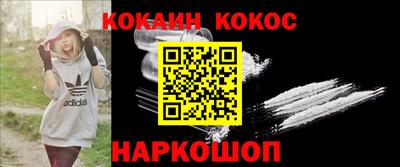 прущая мука Дубна