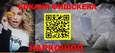 прущая мука Дубна