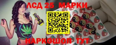 прущая мука Дубна