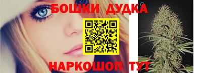 кокаин премиум Донской