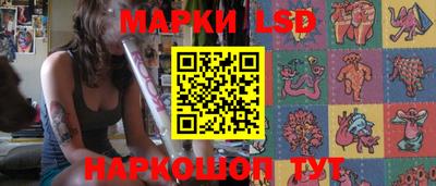 кокаин премиум Донской
