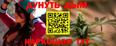гидропоника Абакан