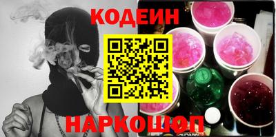 кокаин премиум Донской
