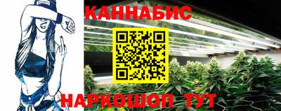 кокаин премиум Донской