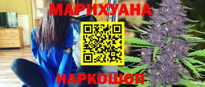 мет Донецк