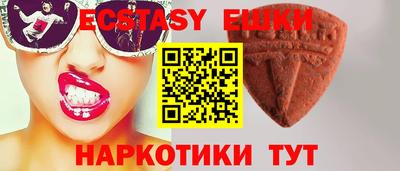 кокаин премиум Донской