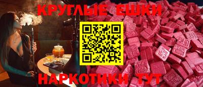 прущая мука Дубна